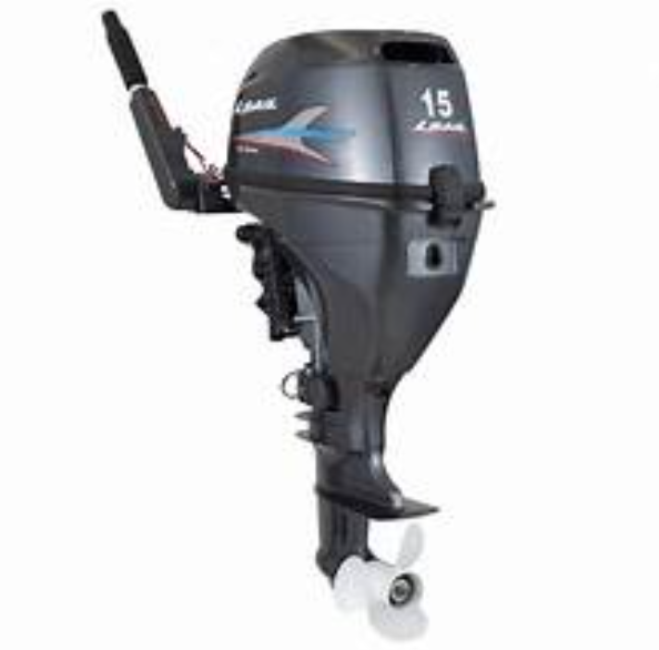 15 Hp Outboard Boat Motor - featued im age